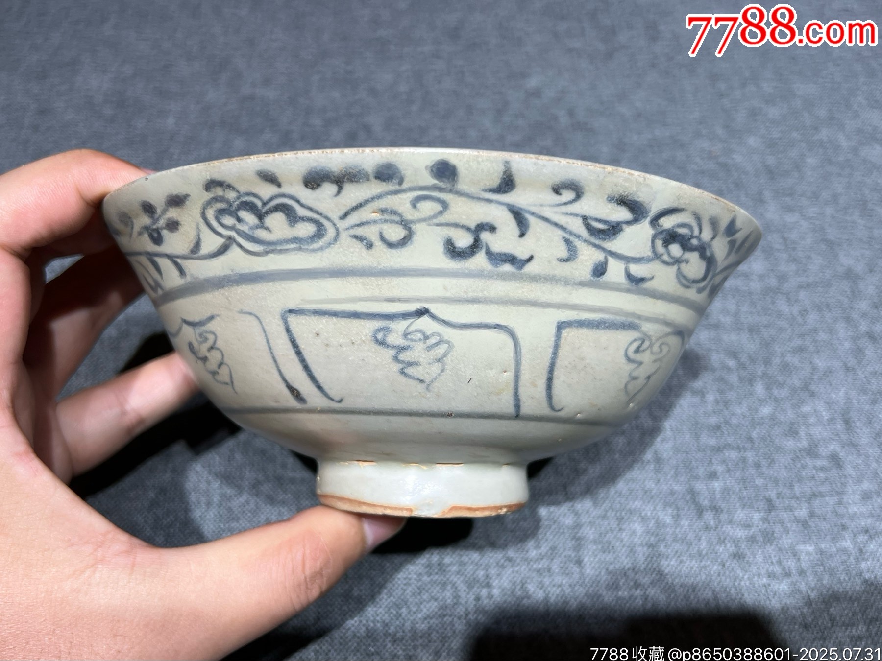 骨董品   元青花纏枝蓋缶 骨董品 元青花纏枝蓋缶