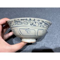 元代青花「缠枝花卉」官碗_青花瓷_玩古怡情【7788红宝书】