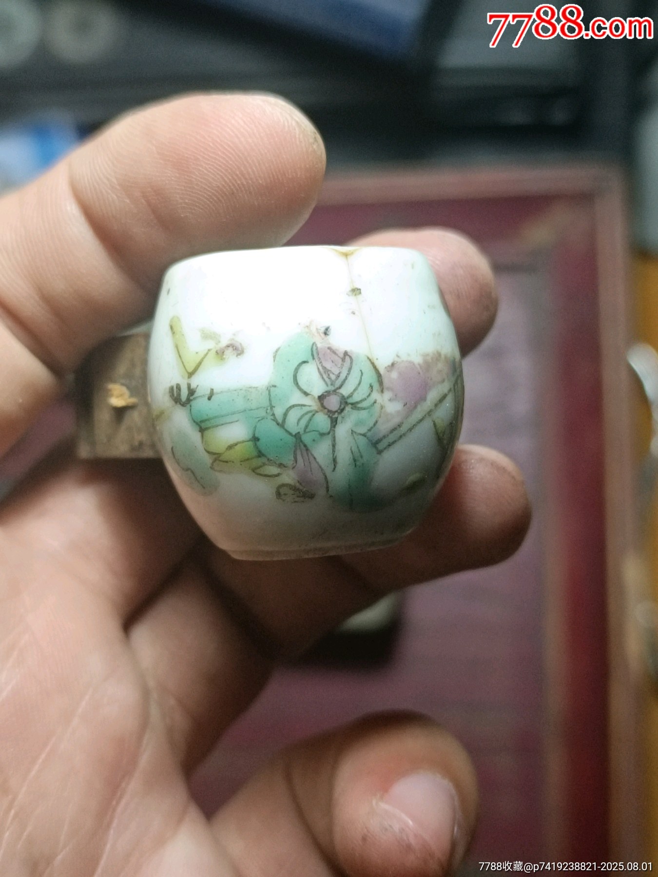 同治人物鸟食罐-鸟缸/鸟食罐-7788旧书网