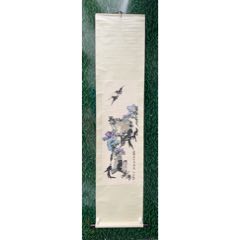文瑛工笔旧裱绢本花鸟立轴_花鸟国画原作_苏恒堂【7788收藏】
