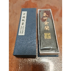 【希少】老胡開文精制　極品佳墨　中国高級古墨 老胡开文墨-价格:298元-se111520553-徽墨/墨锭-零售-7788收藏__收藏热线