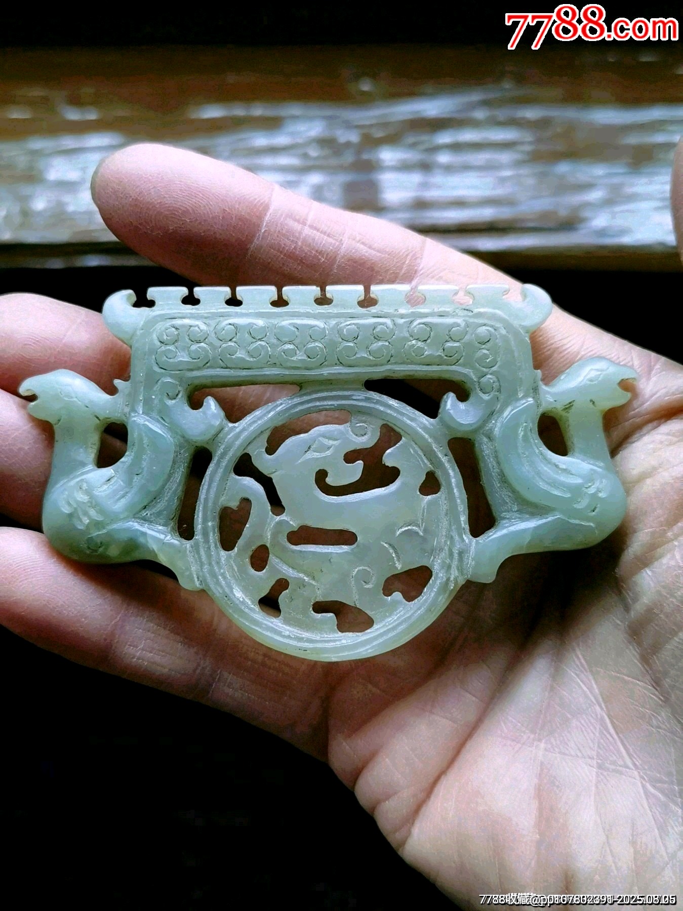 【鑑別書付き本物】和田玉鳳凰根付け　和田白玉不死鳥彫刻　佩玉キーホルダー 鑑別書付き本物】和田玉鳳凰根付け和田白玉不死鳥彫刻佩玉