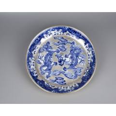 清康熙年制青花龙纹盘_青白瓷/影青瓷_鉴别图片_收藏价格_7788