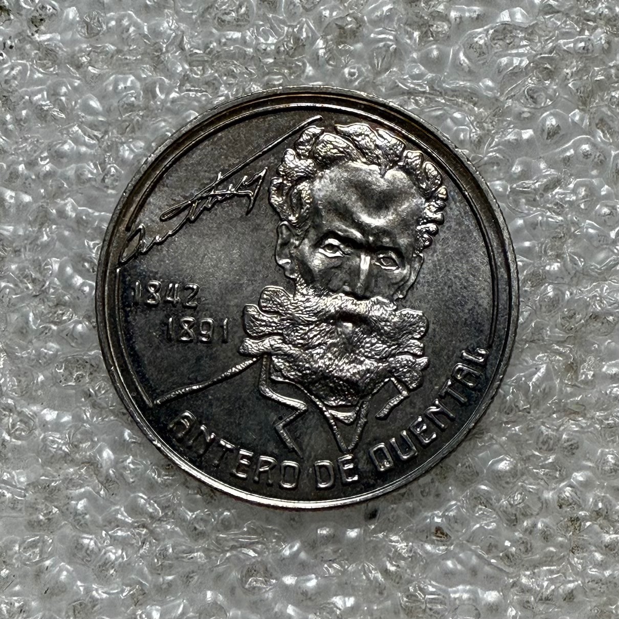 葡萄牙1991年诗人肯塔尔100埃斯库多纪念币