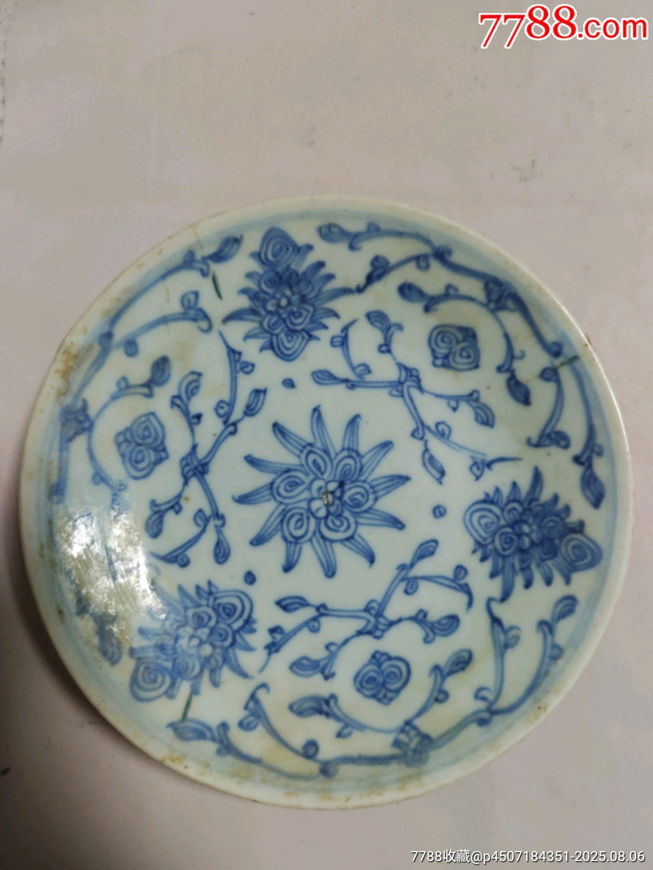 清中期青花缠枝花卉盘_青花瓷_图片鉴赏_收藏价值_7788白瓷收藏