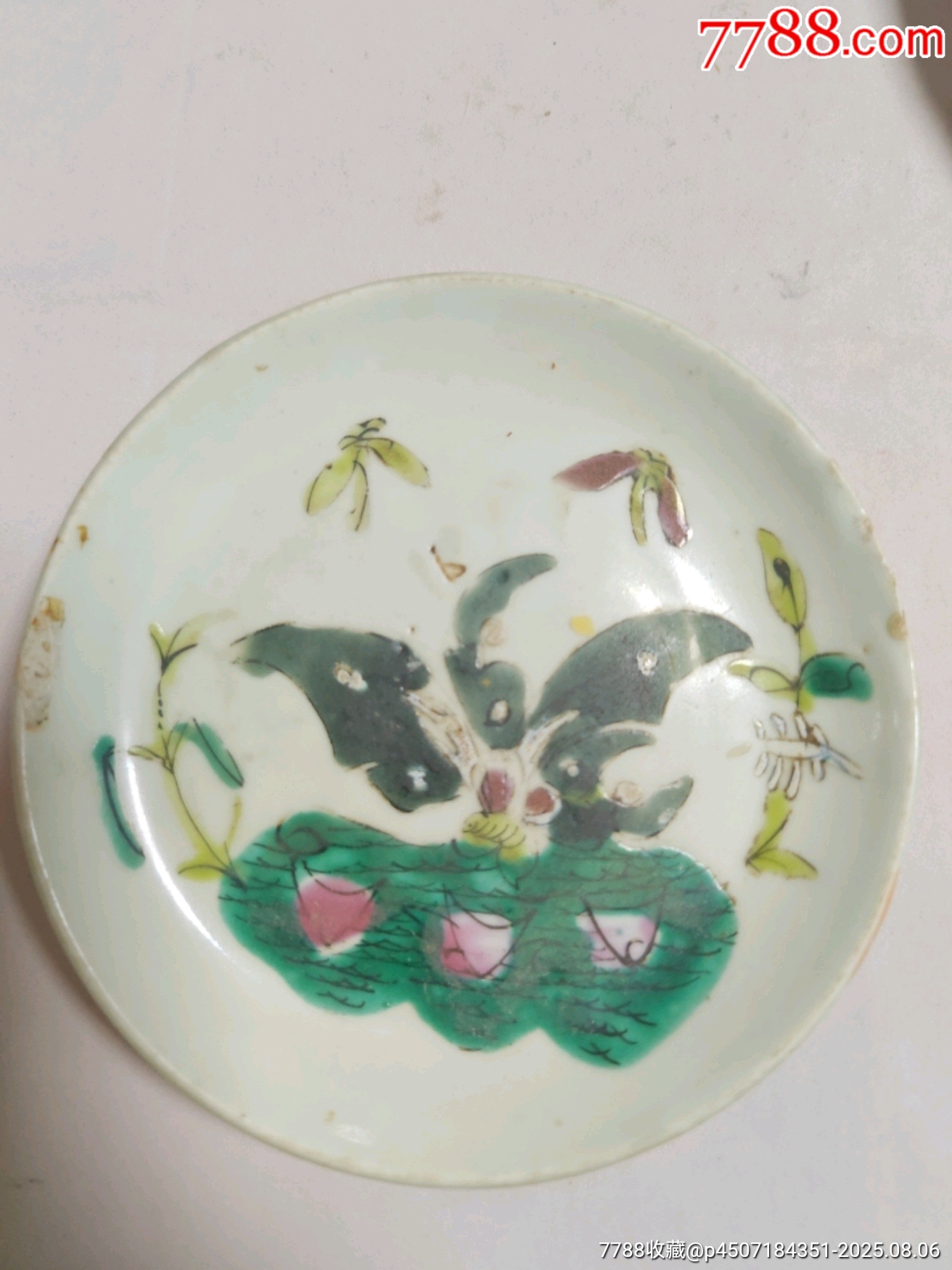 清朝民国老瓷器清代粉彩花卉盘子-彩绘瓷/彩瓷-7788红宝书