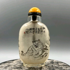 鼻烟壶8 2018_CKS_16255_0218_000(