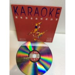 LD大影碟（飛圖系列8003～國粵語金曲精選28首）精選專輯(se107978933)_廣州琦韻影音