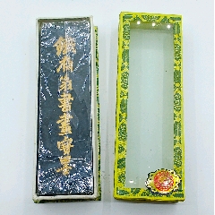 墨 徽歙曹素功製 80年代徽歙曹素功墨厂（敏南氏法龙）老墨锭墨条墨柱一盒_墨_淘藏