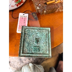 汉四虎四乳镜_铜镜_鉴别图片_收藏价格_7788陶器收藏