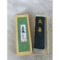 墨 徽歙曹素功製 80年代徽歙曹素功墨厂（敏南氏法龙）老墨锭墨条墨柱一盒_墨_淘藏