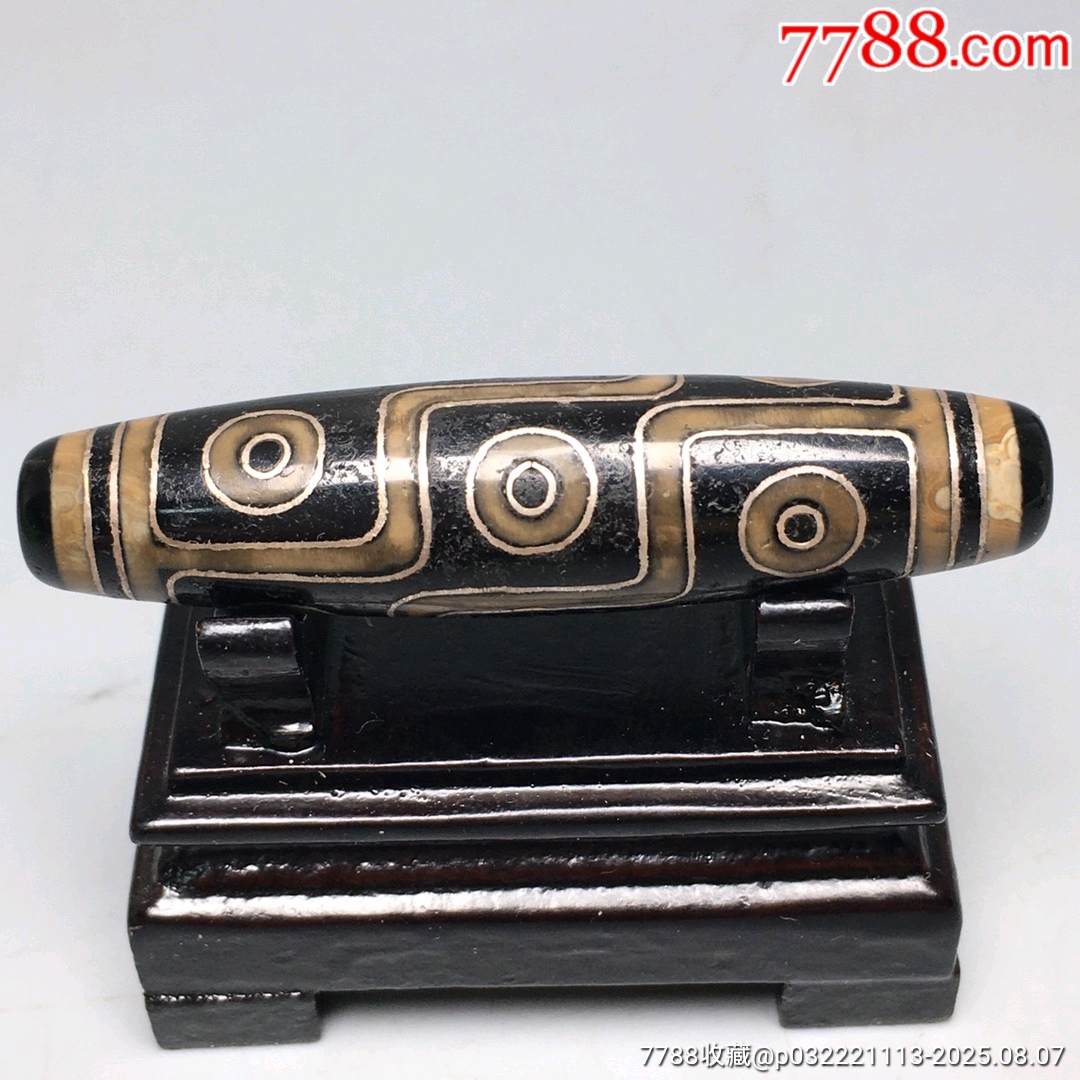 藏传极品老矿玛瑙鎏银龟甲龙纹风化九眼天珠_天珠_至尊宝藏【7788旧书网】