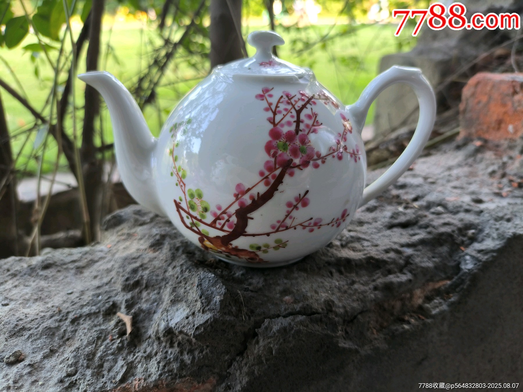 567景德镇制粉彩梅花小茶壶_旧瓷器_文德民俗收藏【7788红宝书】