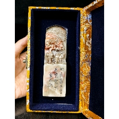 壽山石 印章 壽山石龍鳳對印-赭紅千層-6分方型_對印_玉石類印章_印鑑_商品
