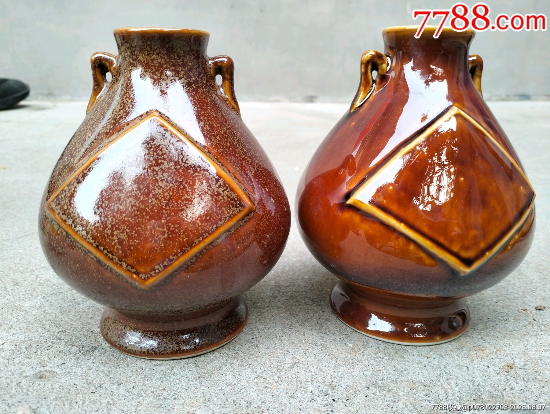 567酱釉双耳瓶。_黄釉瓷_图片价格_收藏鉴定_7788钱币网