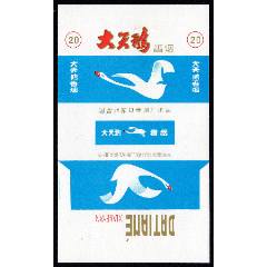 三無：大天鵝(se108005902)_紫禁龍藏舍