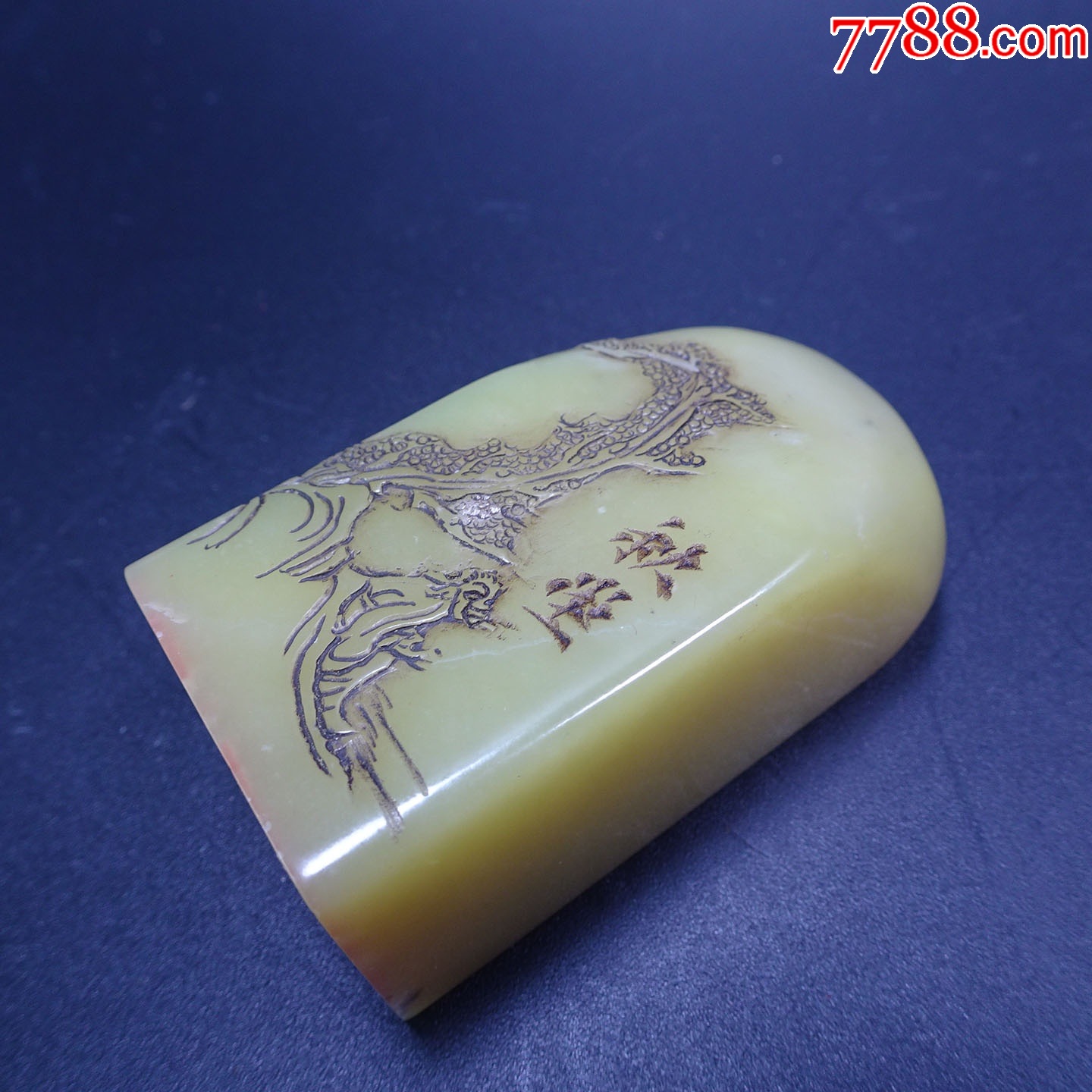 秋堂寿山石印章_寿山石印_图片收藏_回收价格_7788相机收藏