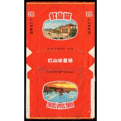 拆包：紅山城（三無）(se108006034)_紫禁龍藏舍