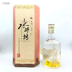 2005年52度水井坊酒满品好：特价1瓶650-老酒收藏-7788红宝书