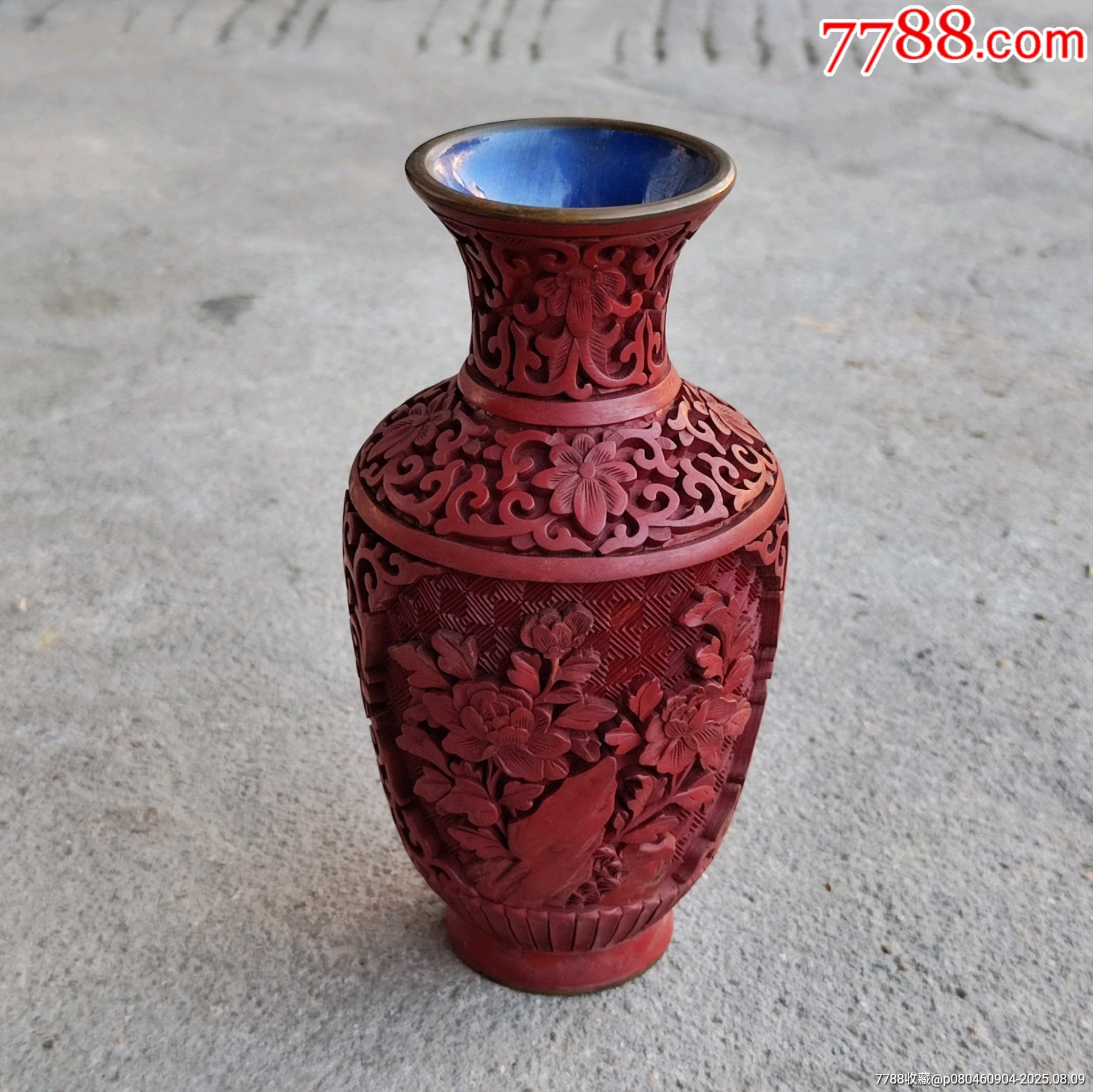中国　剔紅　堆朱　内七宝　花文瓶　V　4489 中国 剔紅 堆朱 内七宝 花文瓶 V 4489 中国 剔紅 堆朱 内