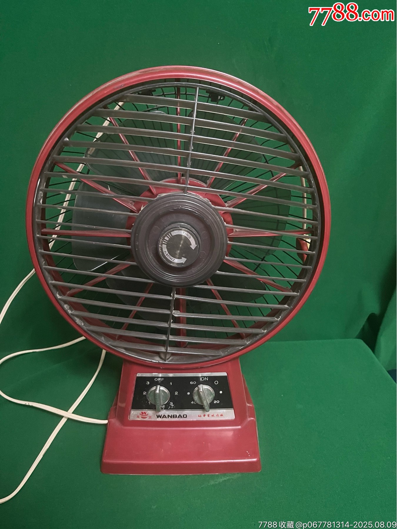 1989年广东顺德裕华电风扇厂