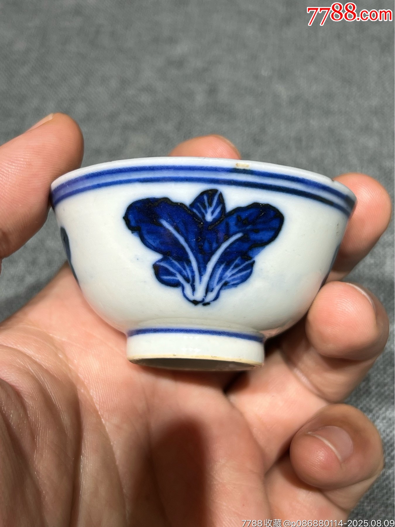 清代光绪时期青花「富贵百财」功夫杯-青花瓷-7788旧书网