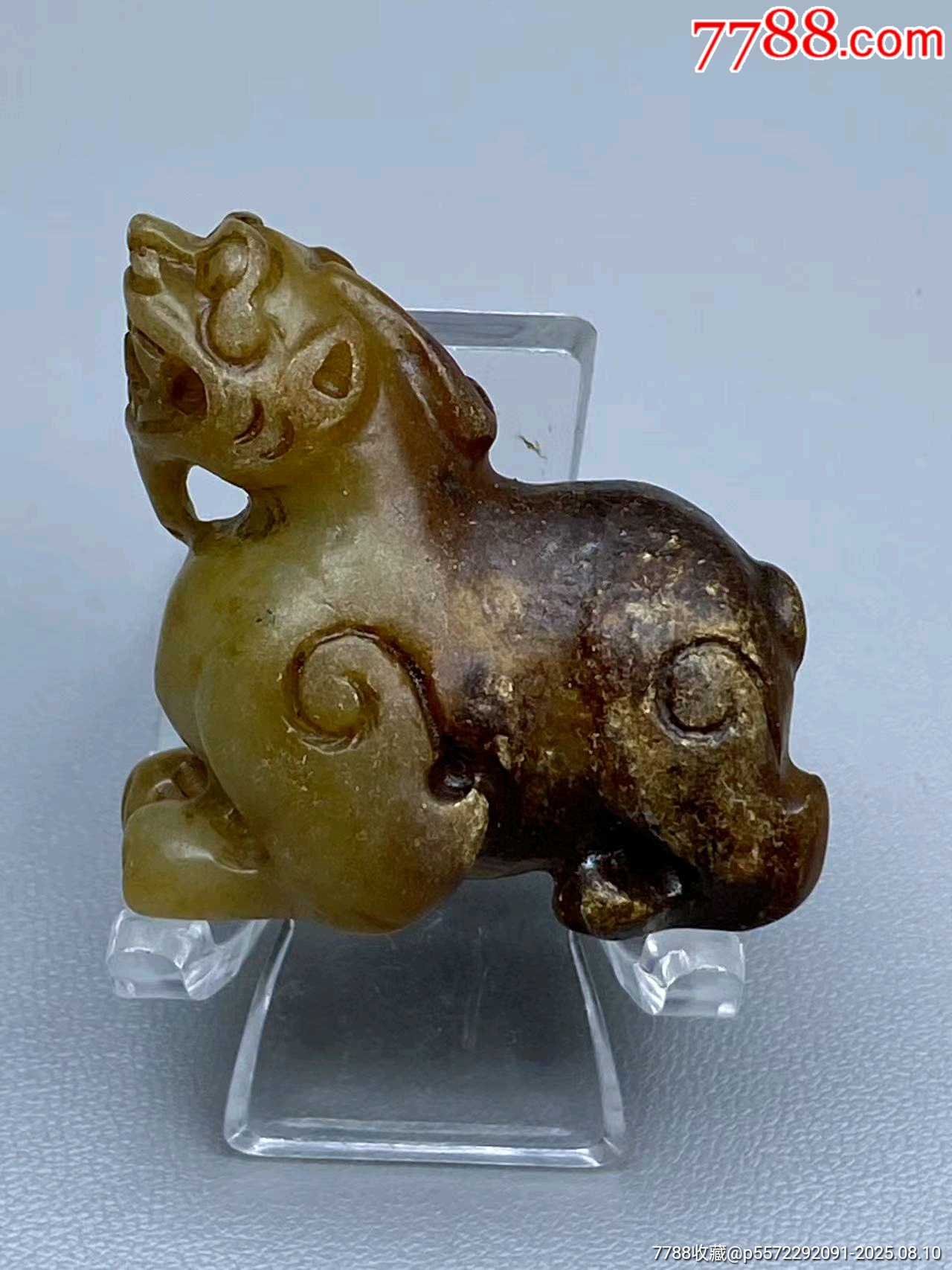 汉玉瑞兽-和田玉-7788红宝书 汉玉瑞兽-和田玉-7788红宝书