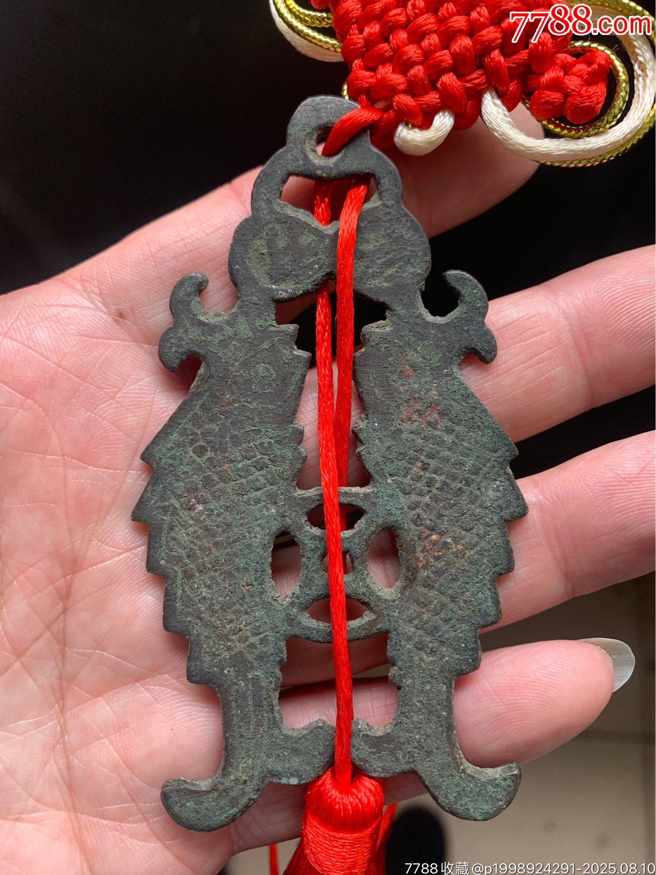 寿比南山挂花_花钱/厌胜钱_图片赏析_收藏价值_7788画报