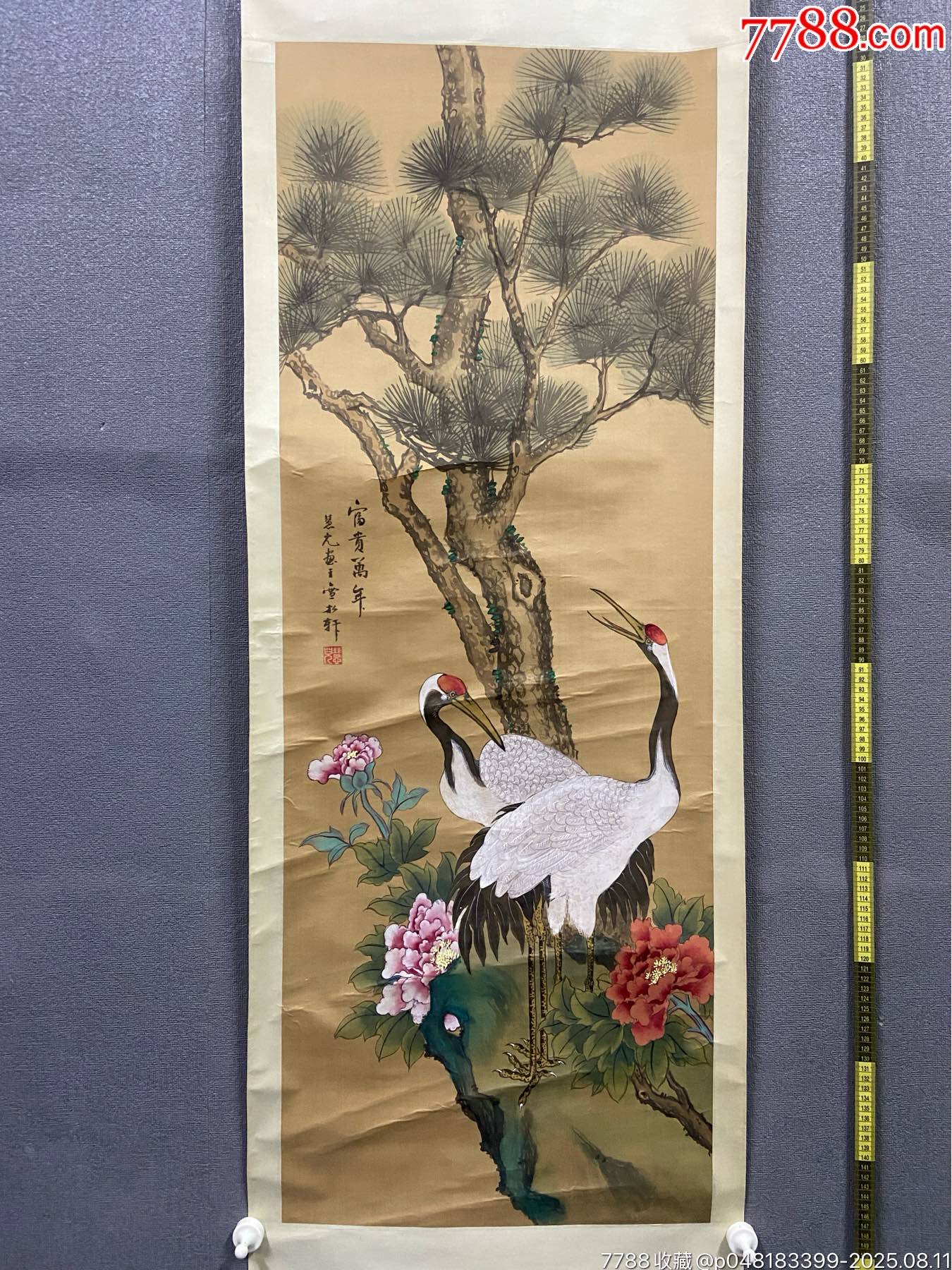 中国古美術・花鳥畫画・純手描き・宣紙・国画・書道品・珍品画・肉筆・文房置物・賞物 中国古美術・花鳥畫画・純手描き・宣紙・国画・書道品・珍品画・肉筆・文房置物・賞物