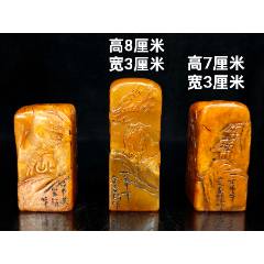 寿山石田黄石印章1点395g TA1155 田黃少爺】老料壽山灰田黃石印章65.5克壽山石田黃凍