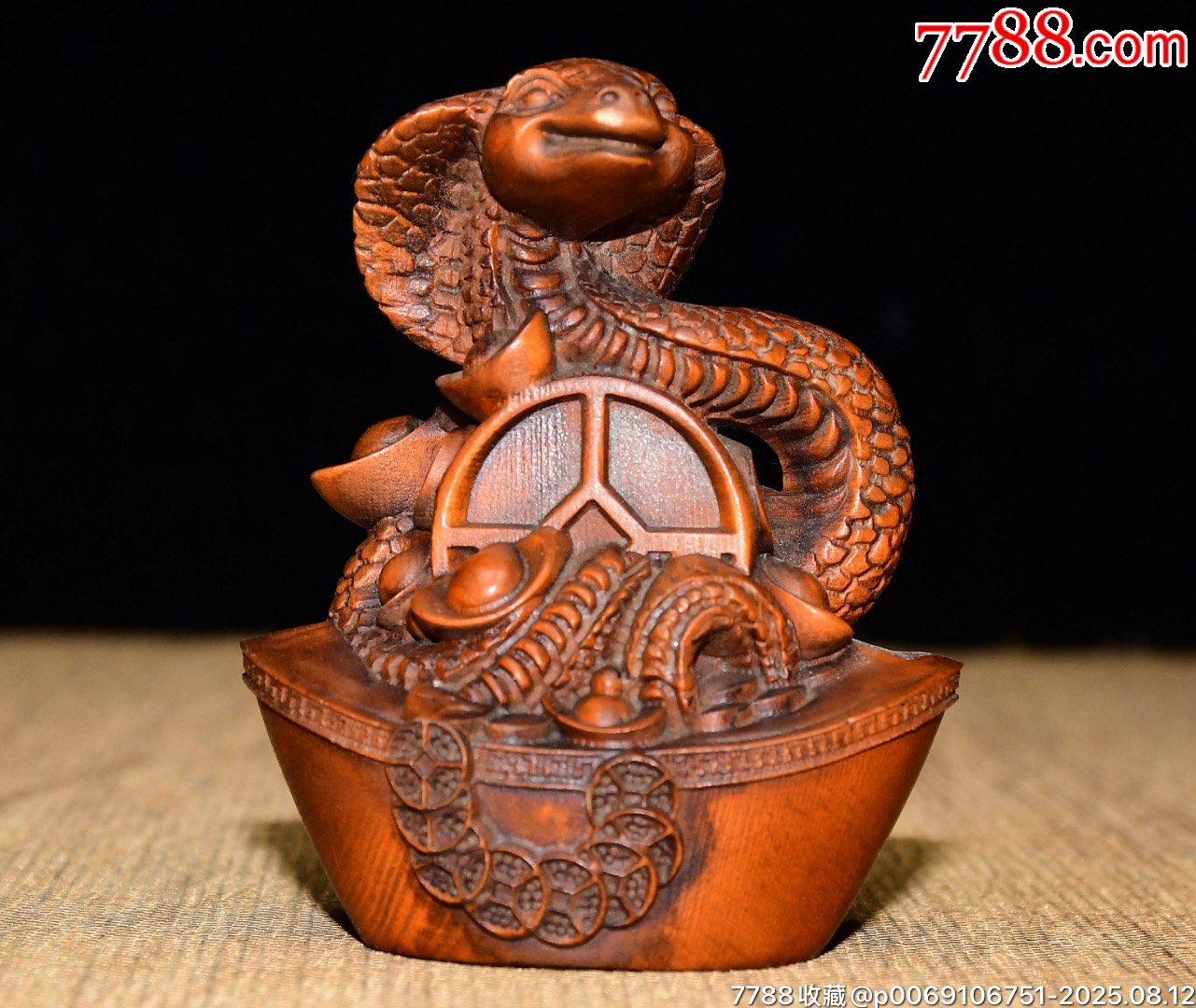 珍藏小叶黄杨木元宝蛇摆件,尺寸;7.5*6*3.5厘米;重;47.7g‘-价格:120元-se108056094-木雕摆件-零售-7788收藏 ...