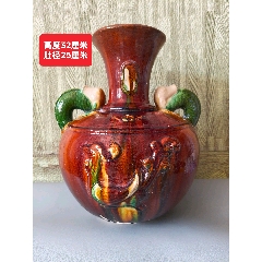 九十年代唐三彩大花瓶-唐三彩-7788旧书网