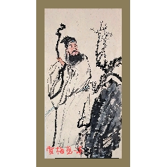 写意国画人物《风摇蕉叶听禅韵》-山水国画原作-7788旧书网