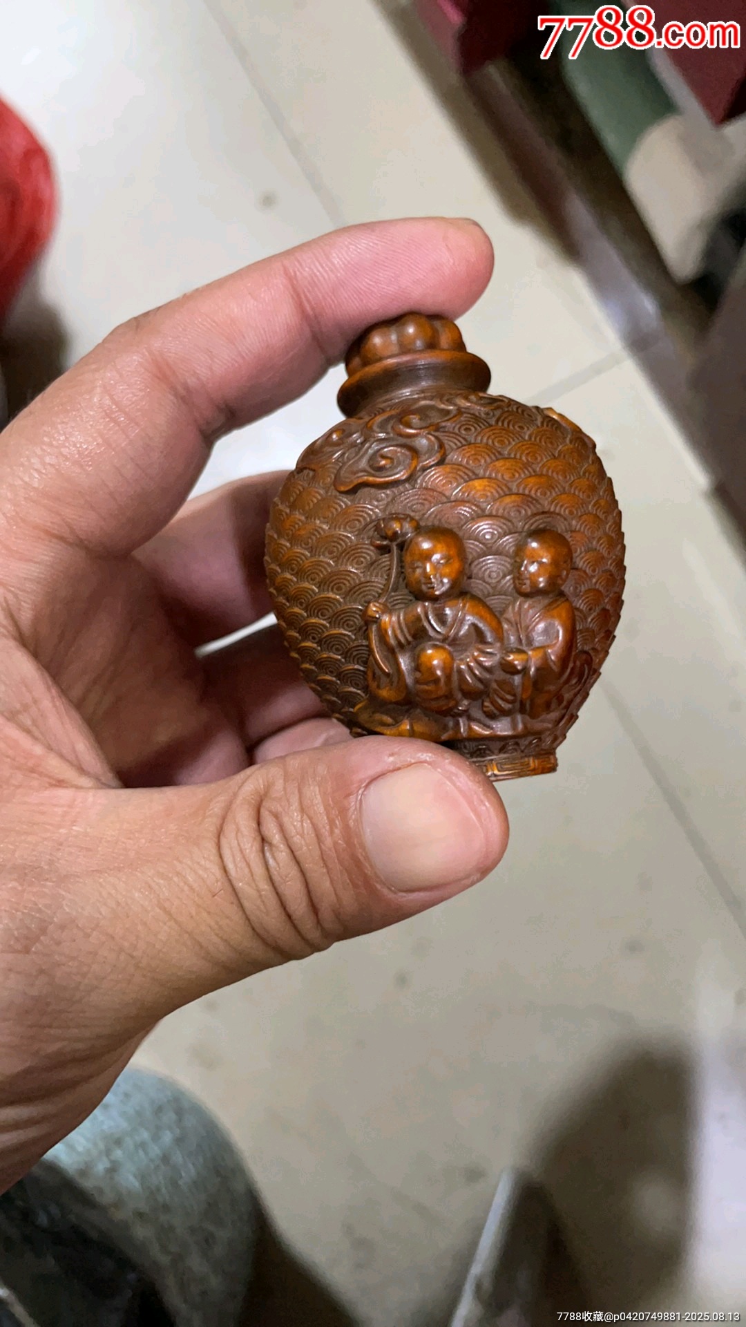 鼻烟壶18 乾隆年制斗彩龙纹鼻烟壶-鼻烟壶-7788旧书网