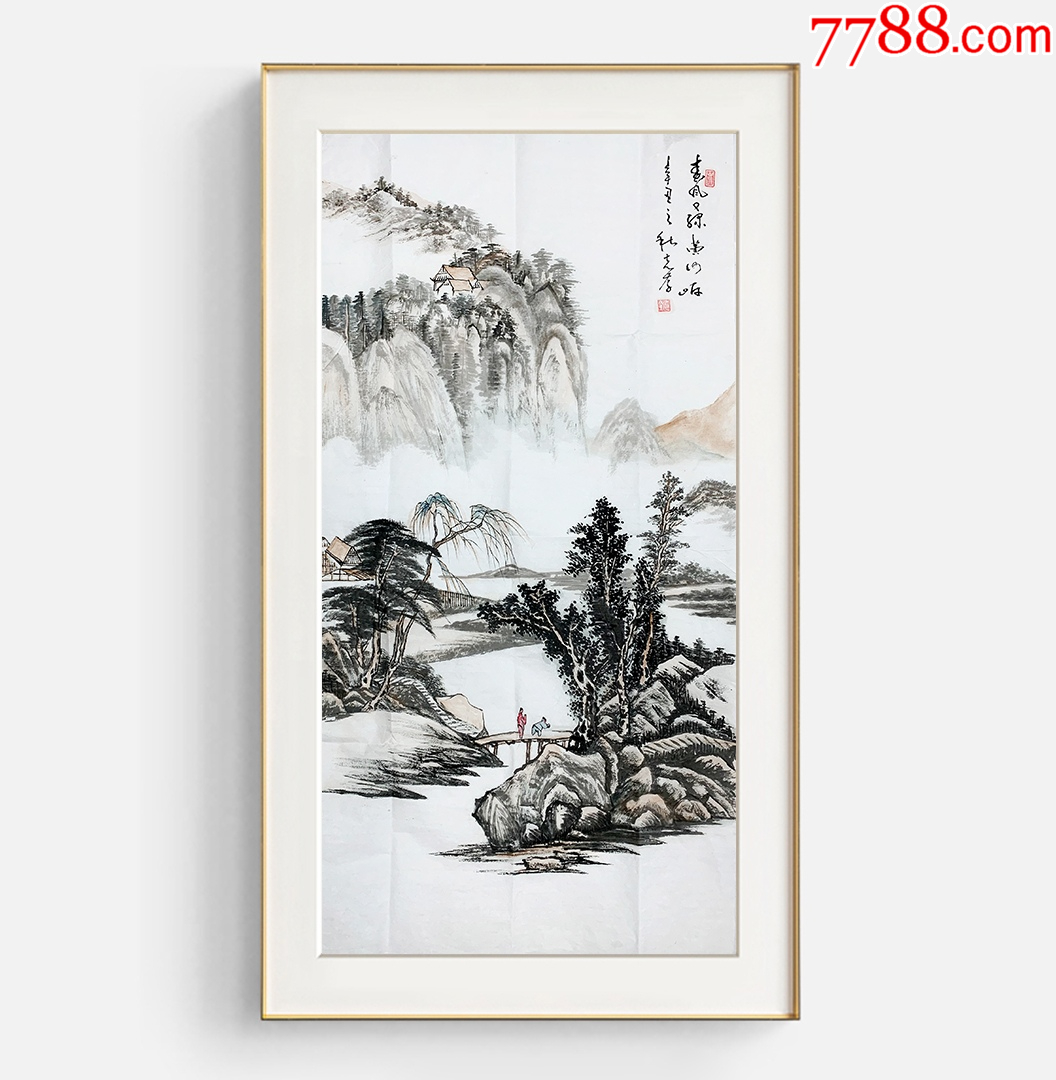 花原画・真作 中国画 朱穎人 作 贈答品1979年 49-邢志存01【春风绿水】50x96cm-山水国画原作-7788旧书网