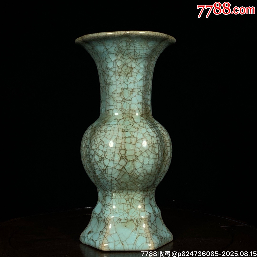 宋汝窯 氷裂紋 銘文双鳳尊 高さ22cm 直径12.5cm 陶芸 文房具 置物 宋汝窯 氷裂紋 銘文双鳳尊 高さ22cm 直径12.5cm 陶芸