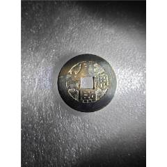 康熙通宝（背陕）-古币-7788红宝书