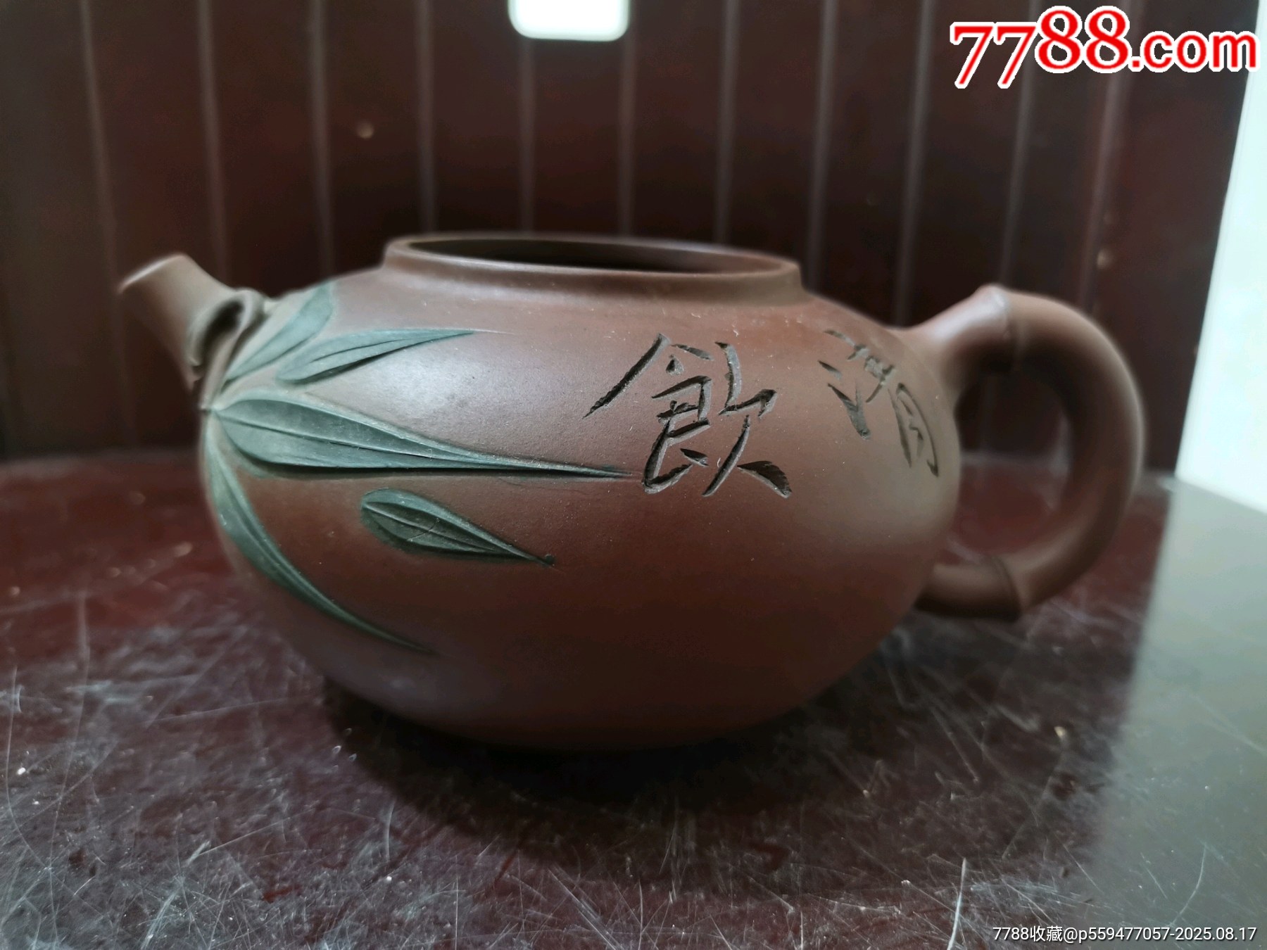 江建祥制紫砂壶一把，全手工制作，线条流畅，比例匀称，气韵生动。（品