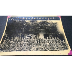 解.放福建解.放臺.灣功臣