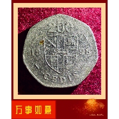 西非硬幣加納200塞地