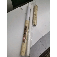 温州皮宣，2卷（一卷多，一卷少）】宽68厘米_宣纸_图片鉴别_收藏
