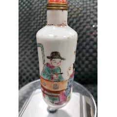 鼻烟壶18 一口价合成仿蜜蜡双兽耳超大鼻烟壶镶嵌有破损特价_旧鼻烟壶_古藏