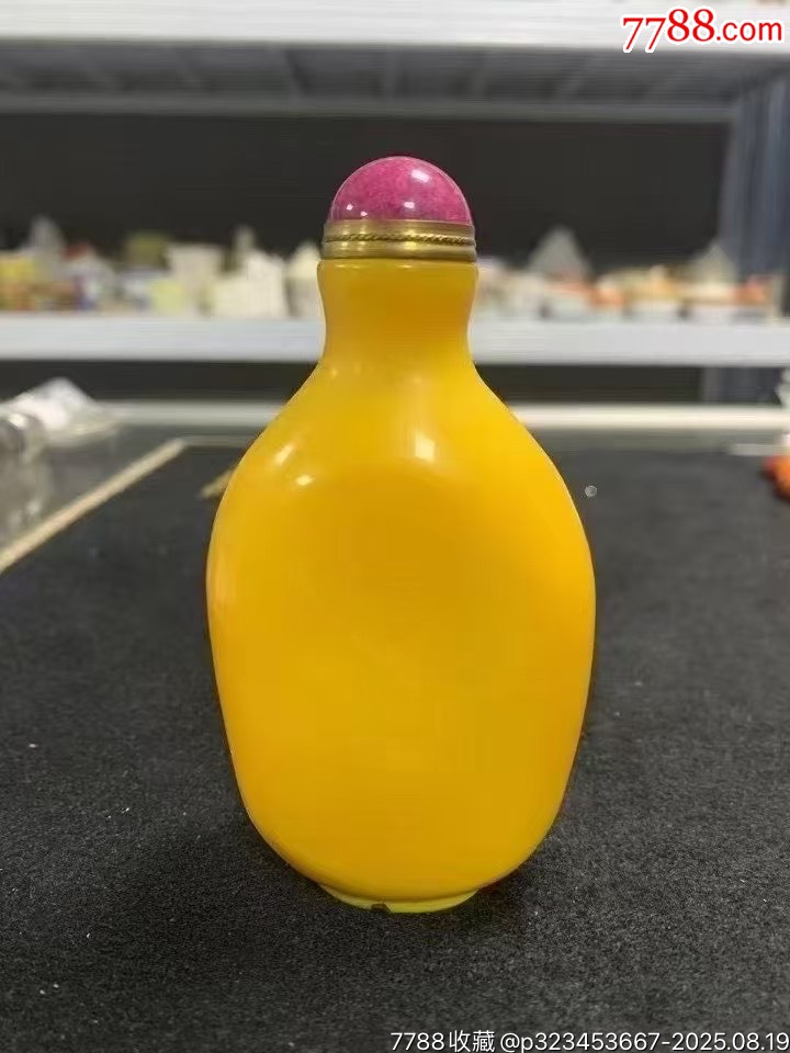 民国鸡油黄老琉璃鼻烟壶-鼻烟壶-7788红宝书