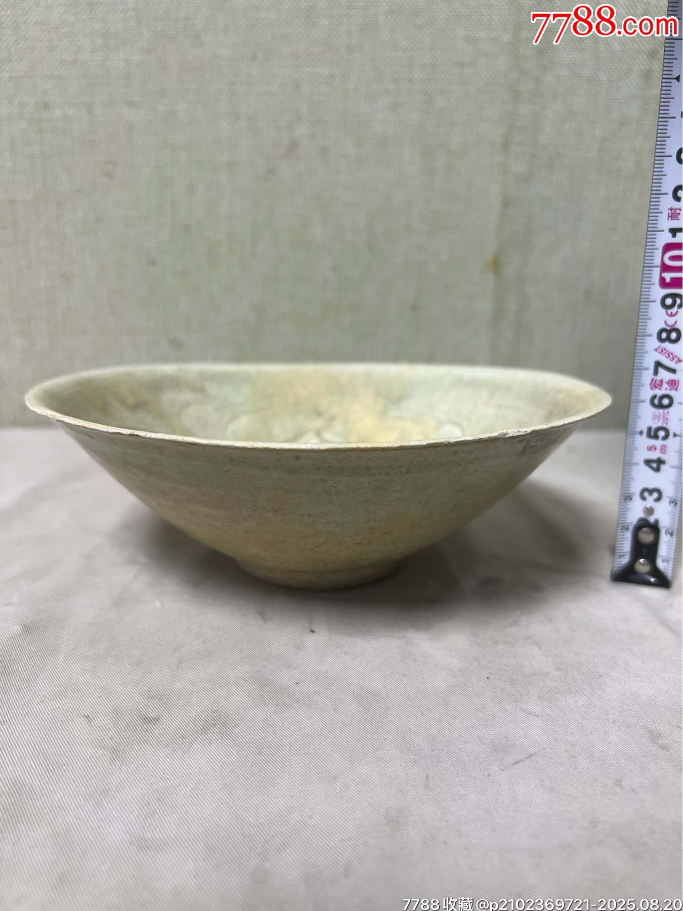 宋代影青釉刻花葵口碗_青白瓷/影青瓷_图片价格_收藏鉴定_7788钱币网