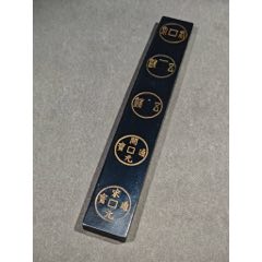 敬胜斋藏墨”“大清乾隆年制”款的墨一块_墨_存仁斋【7788红宝书】