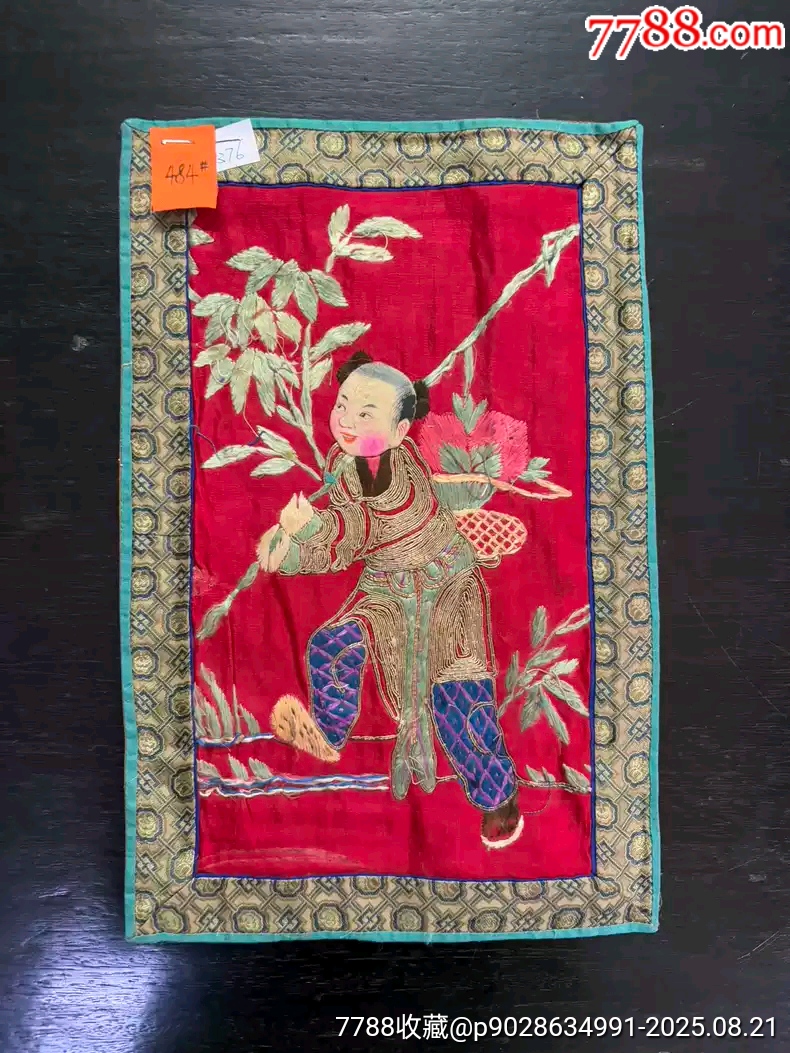 晚清民国时期老刺绣_苏绣画_大秦典藏【7788红宝书】