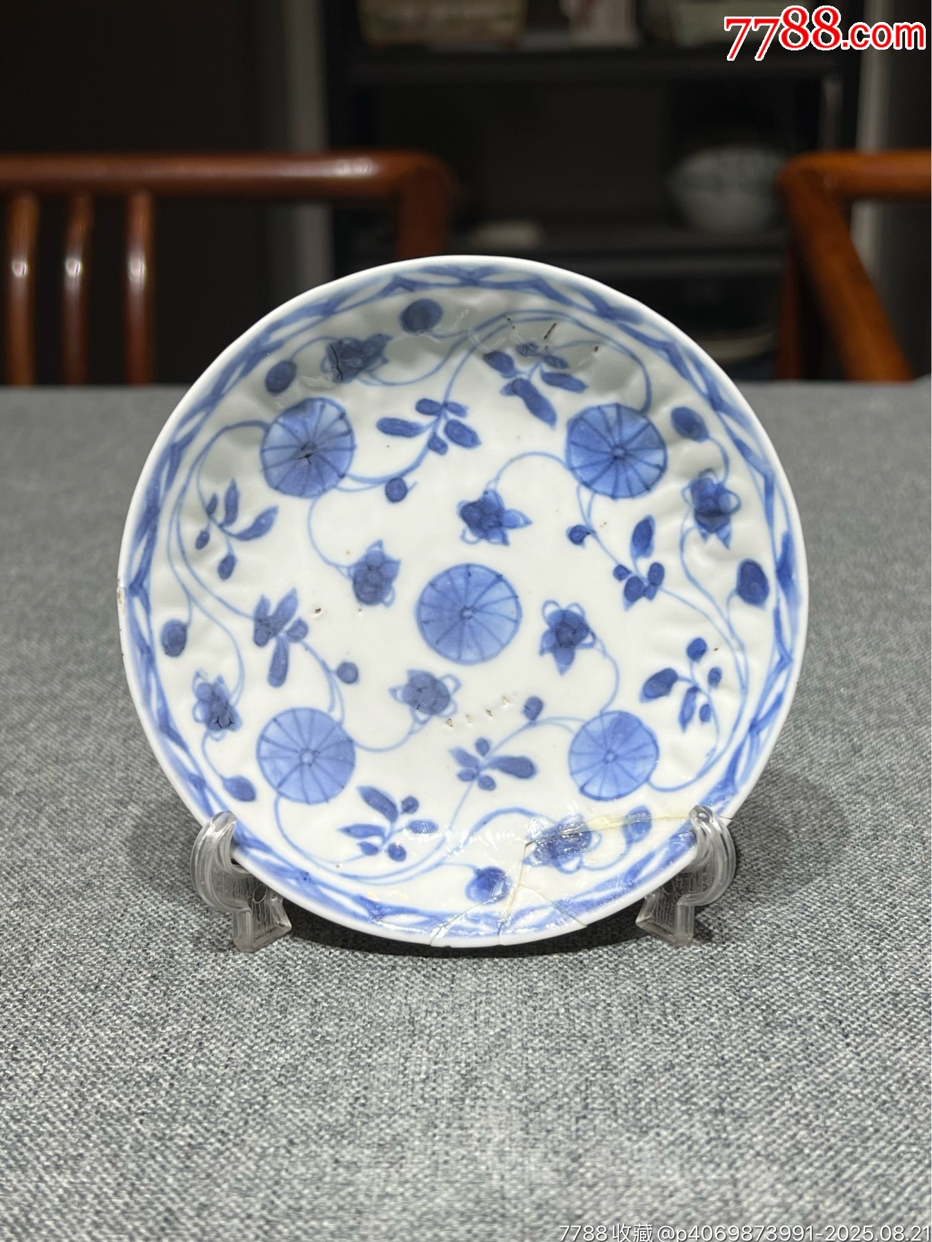 清代康熙时期青花「五朵莲叶」小赏盘_青花瓷_玩古怡情【7788旧书网】