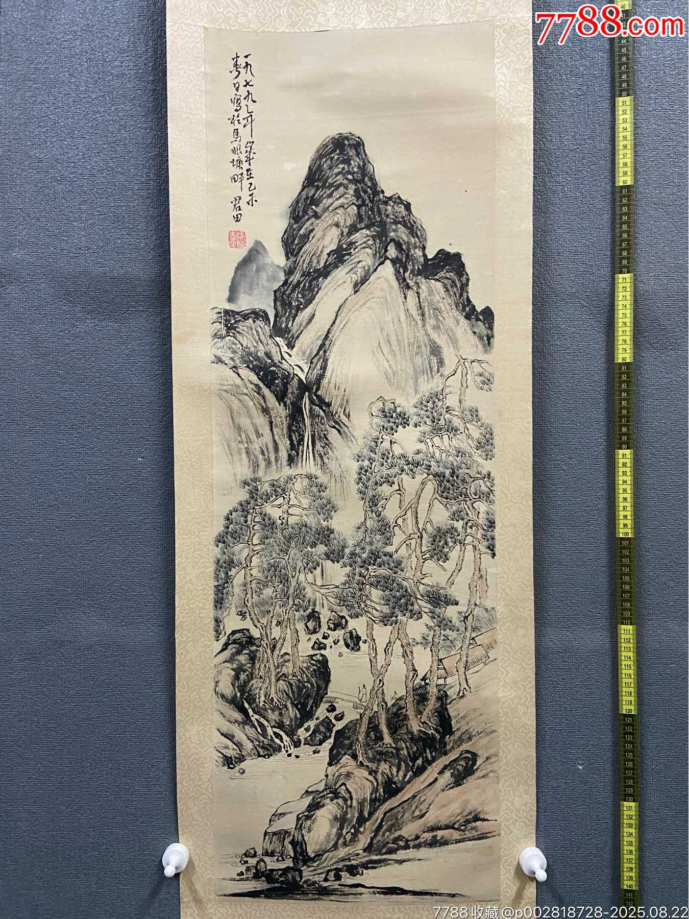 李君田，七十年代甘肃籍山水画《松山访友图》国画书法手绘字画。纸本绫