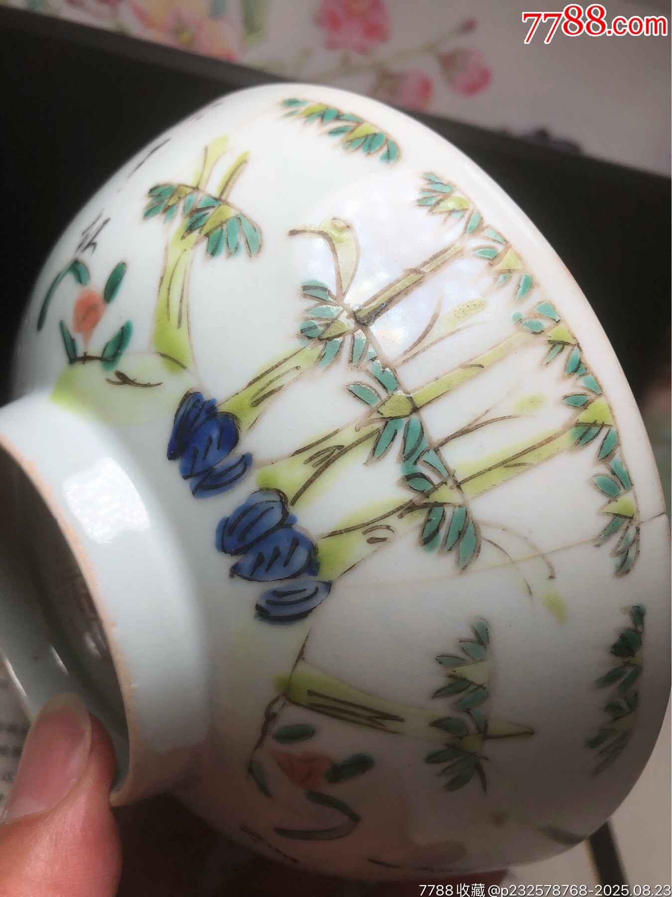民國(guó)初粉彩四季花卉碗_價(jià)格50元_第1張_7788收藏__收藏?zé)峋€(xiàn)