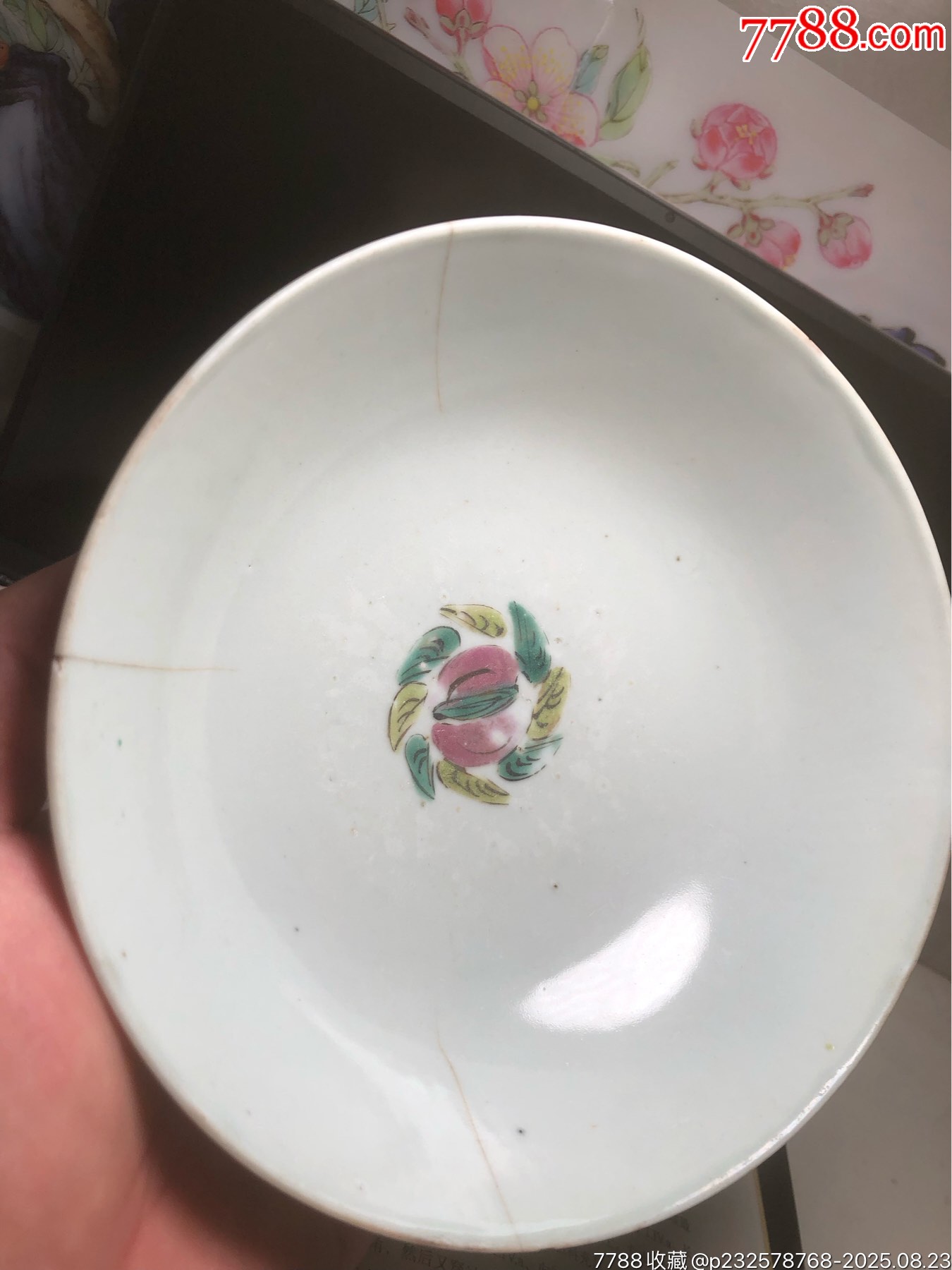 民國(guó)初粉彩四季花卉碗_價(jià)格50元_第7張_7788收藏__收藏?zé)峋€(xiàn)